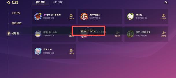 42fbcd5dbbc4aa5440690c7050002d89.png