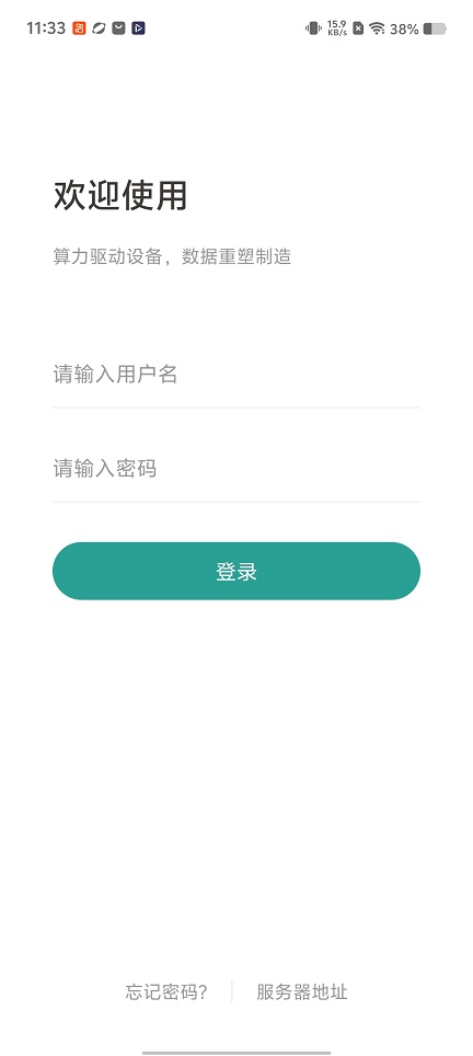 微信图片_20260409113338_22200_2.jpg