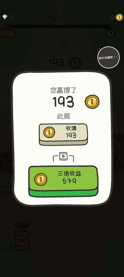 微信图片_20260409143833_22265_2.jpg