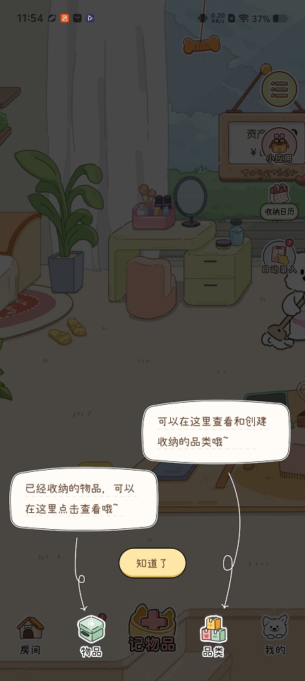 微信图片_20260409115424_22214_2.jpg