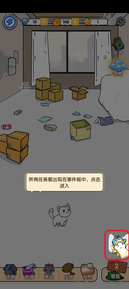 微信图片_20260409121127_22231_2.jpg