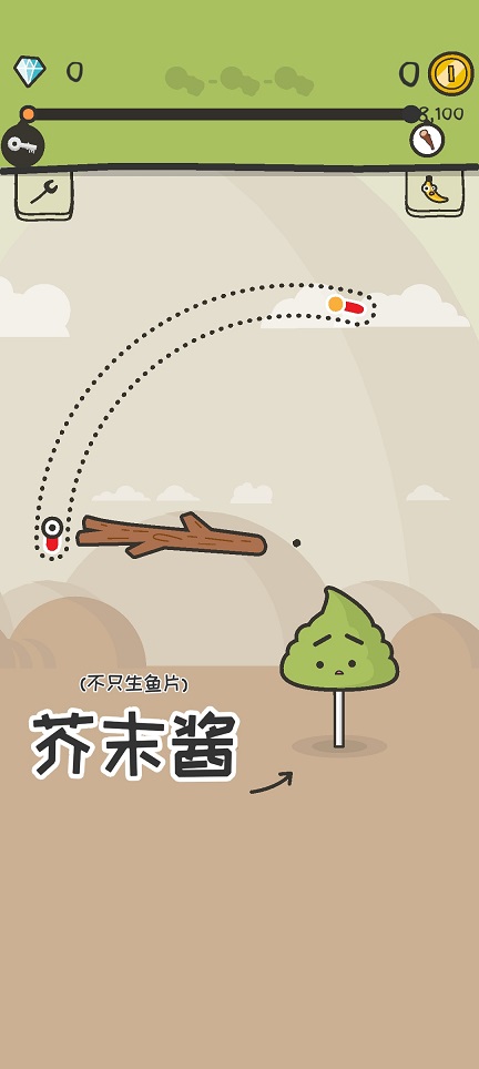 微信图片_20260409143824_22262_2.jpg
