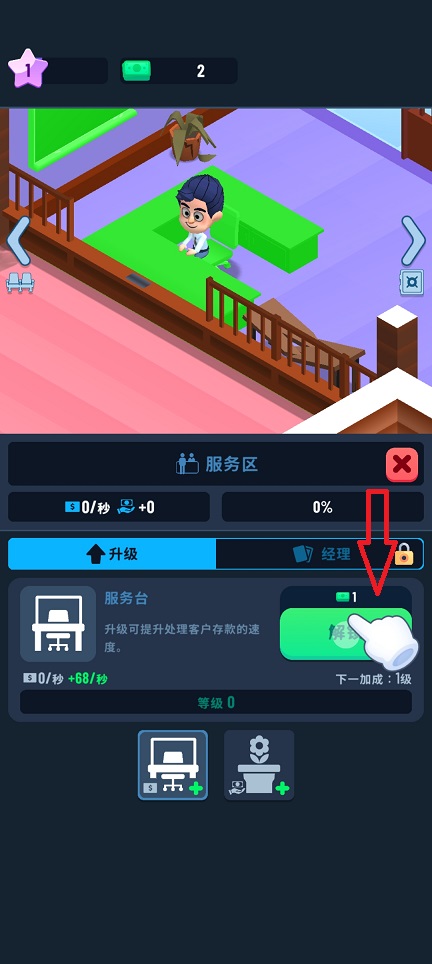 微信图片_20260409145144_22298_2.jpg