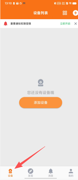 38e3868cfc7cc02829aa87ad9df4a93f.png
