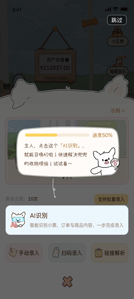 微信图片_20260409115422_22213_2.jpg
