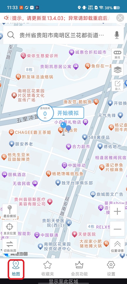 微信图片_20260409113322_22196_2.jpg
