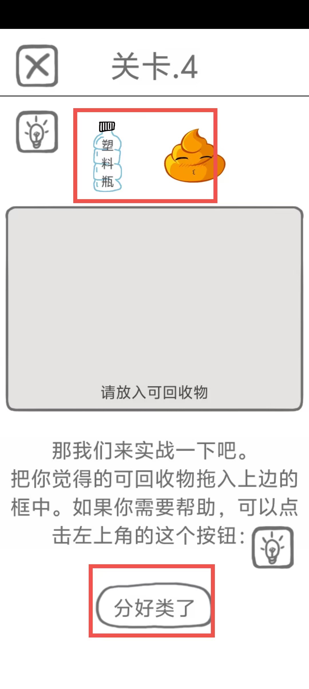 634ab12f71a92e91bfdd9c95aea34fcf.jpg
