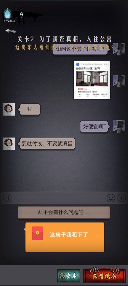 微信图片_20260409153013_22328_2.jpg