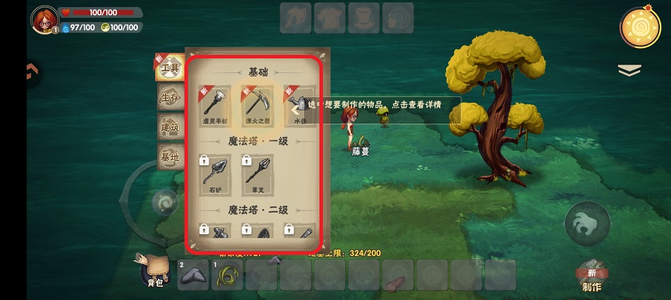 微信图片_20260409152103_22310_2.jpg
