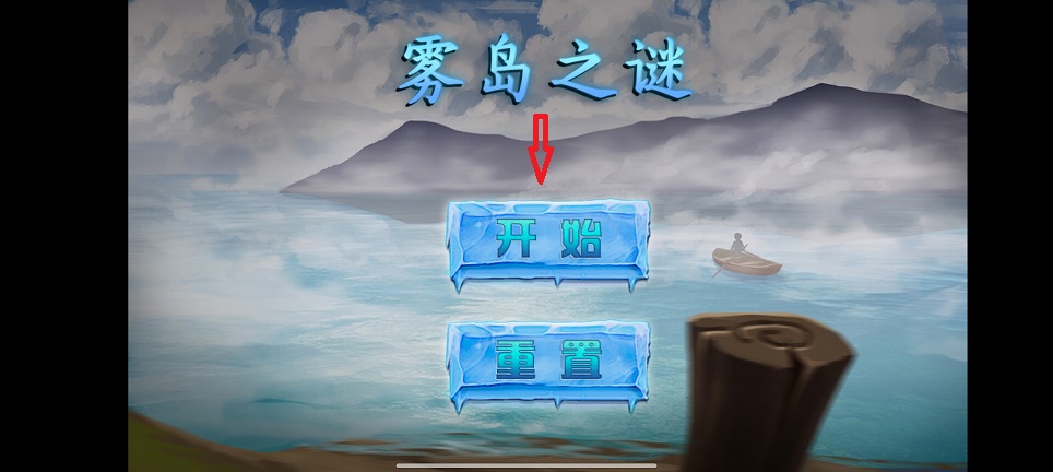 微信图片_20260409153224_22333_2.jpg