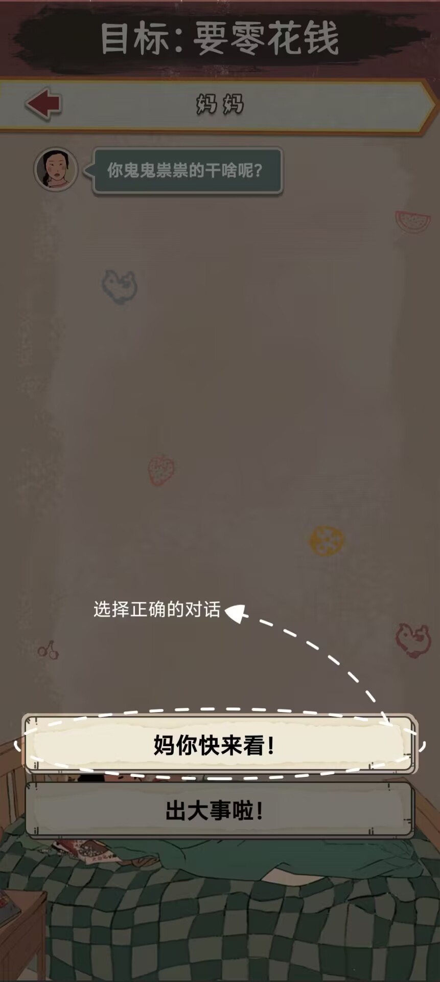 8dce529d6322fbbd1e92e80db57c3cf9.jpg