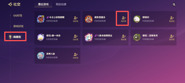 c1f6df36fa001cf6e7fea1a831099b84.png
