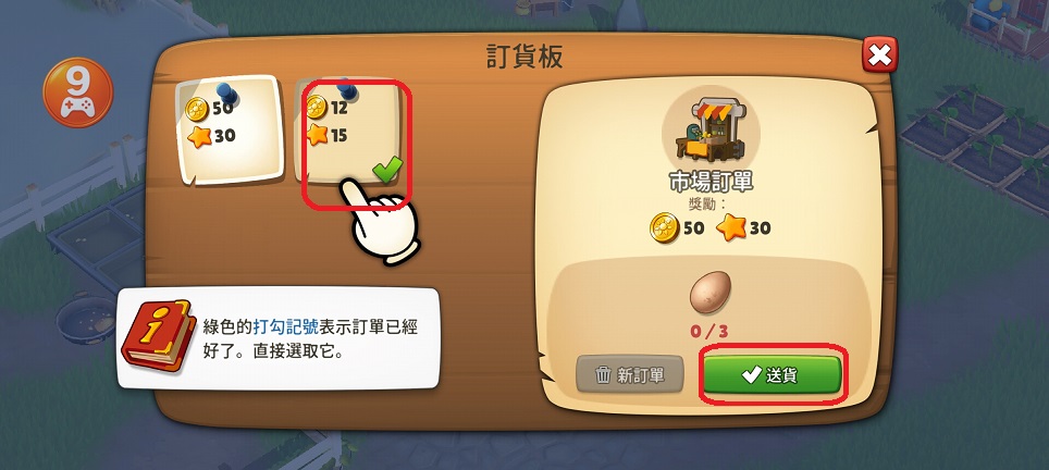 微信图片_20260409152922_22322_2.jpg