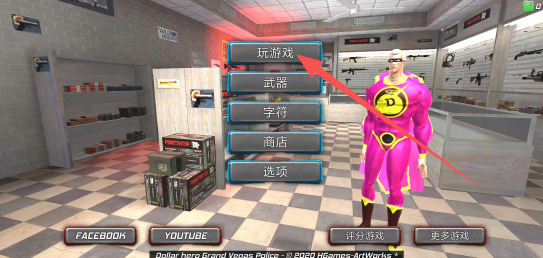 caeabb6a31b4e5f403d3f7a592570432.png