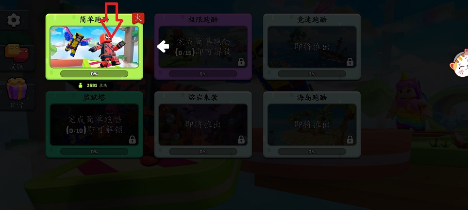 微信图片_20260409153100_22330_2.jpg