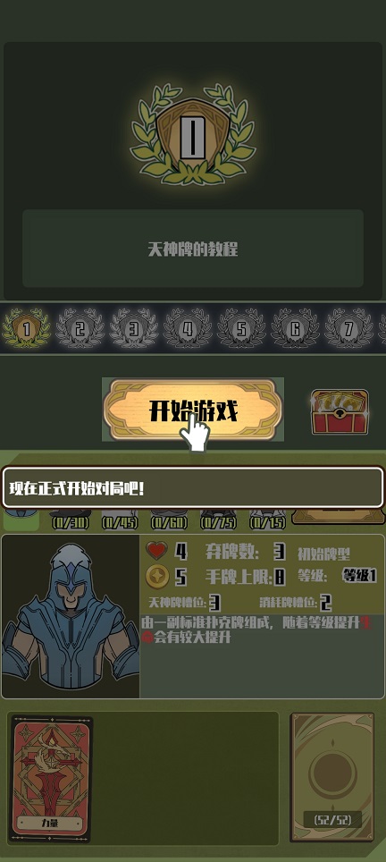 微信图片_20260409133634_22247_2.jpg