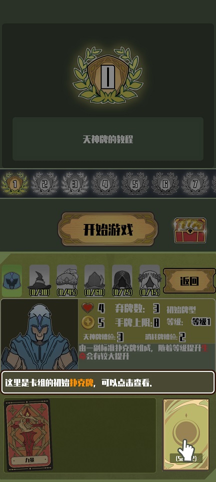 微信图片_20260409133627_22245_2.jpg