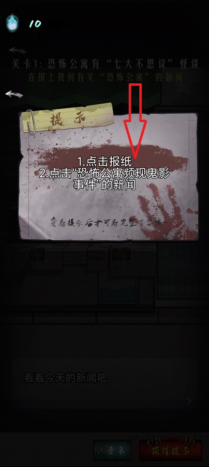 微信图片_20260409153004_22325_2.jpg