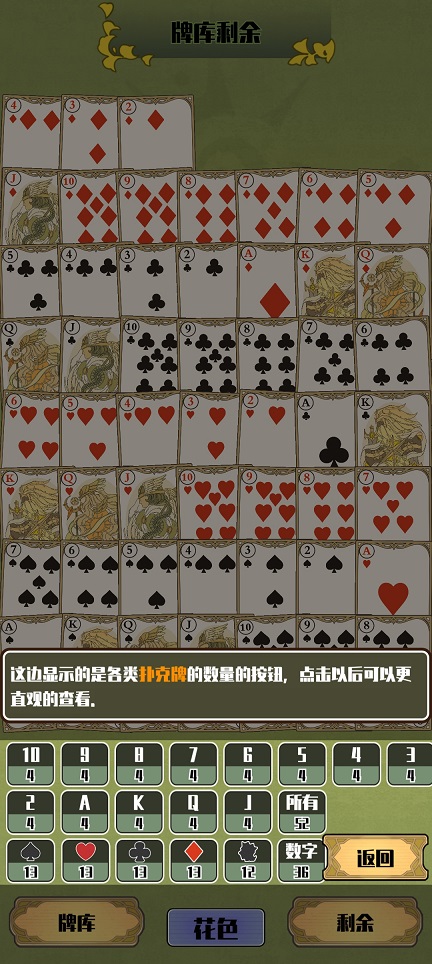 微信图片_20260409133631_22246_2.jpg
