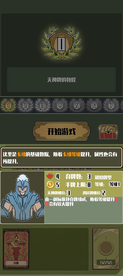 微信图片_20260409133624_22244_2.jpg
