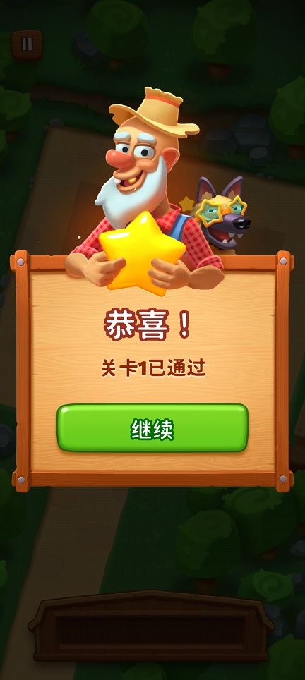 微信图片_20260409144640_22292_2.jpg