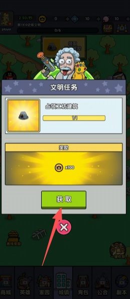 22426284a9147be356f4524801e05ce7.png
