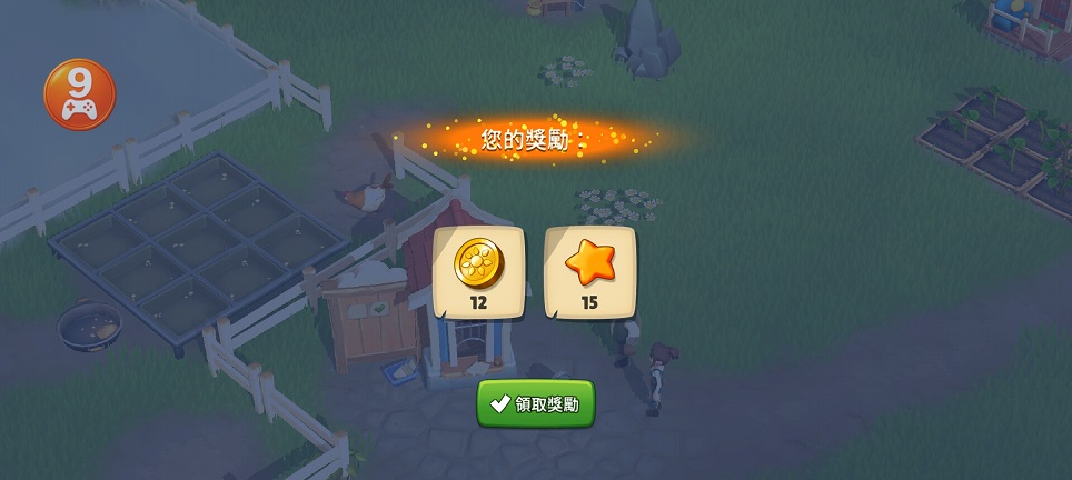 微信图片_20260409152925_22323_2.jpg
