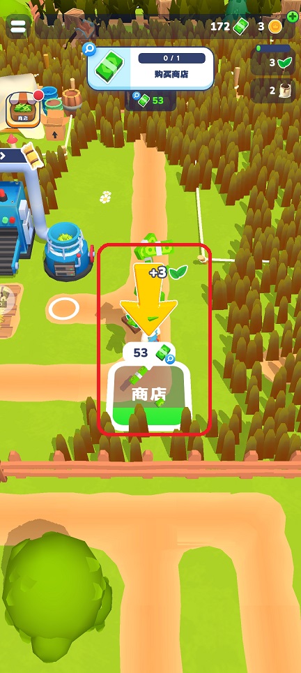 微信图片_20260409144524_22289_2.jpg