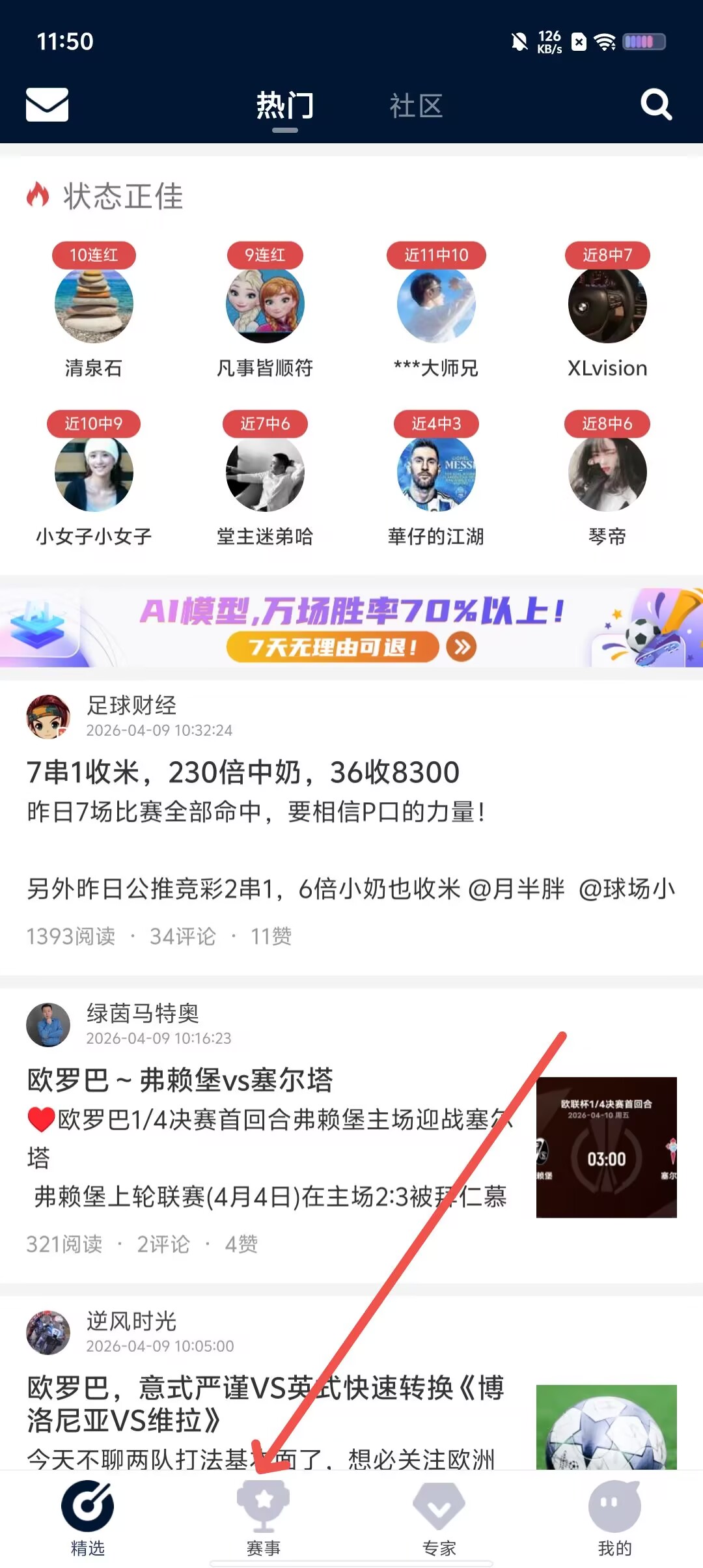 eabc88d99c09cd1a717daddebb61cb06.jpg