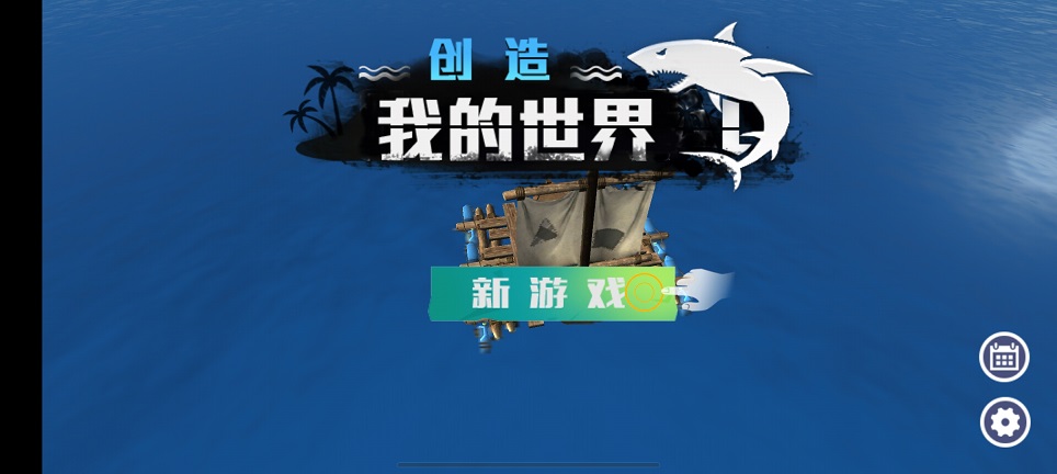 微信图片_20260409143932_22267_2.jpg