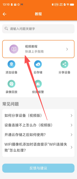 b050c3741327f3be8b50939e21d1a536.png