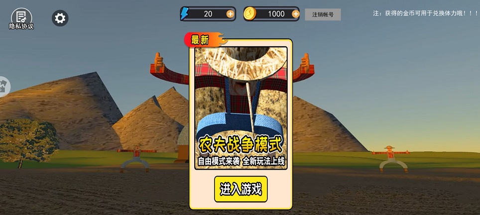 微信图片_20260409120811_22217_2.jpg