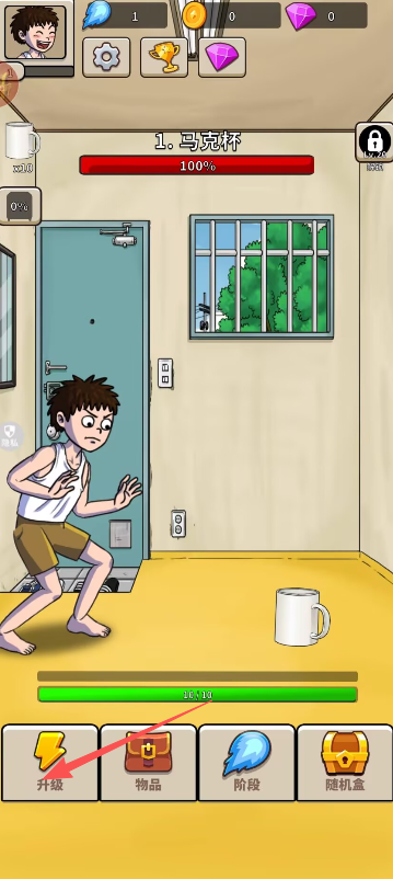image.png