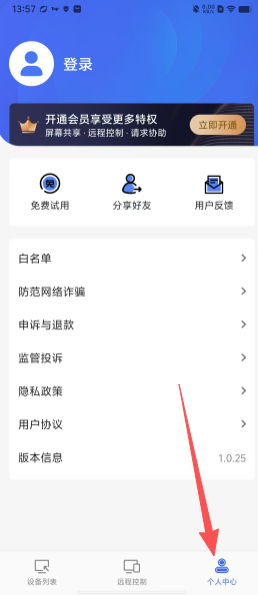 30ce77362f349f156d1db7fd502c3770.png