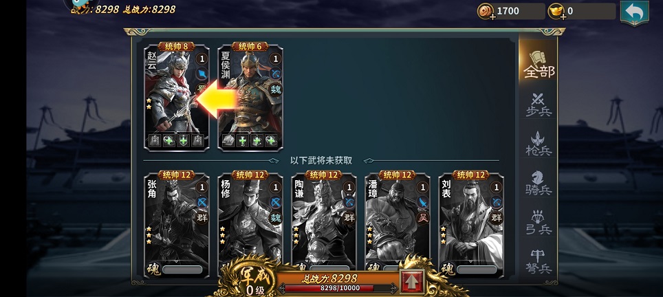 微信图片_20260410151718_22483_2.jpg