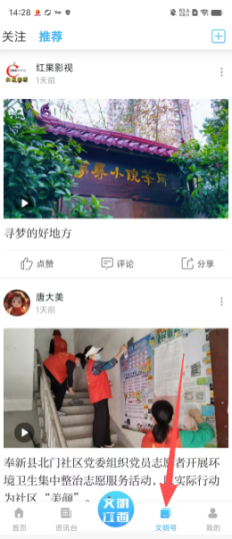 66fb80ea6af5446d3e37263e9a8b19a2.png