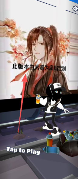 5bf3de63b3a0b745a7b382078442cf35.png