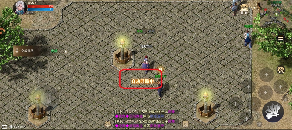 微信图片_20260410154043_22503_2.jpg