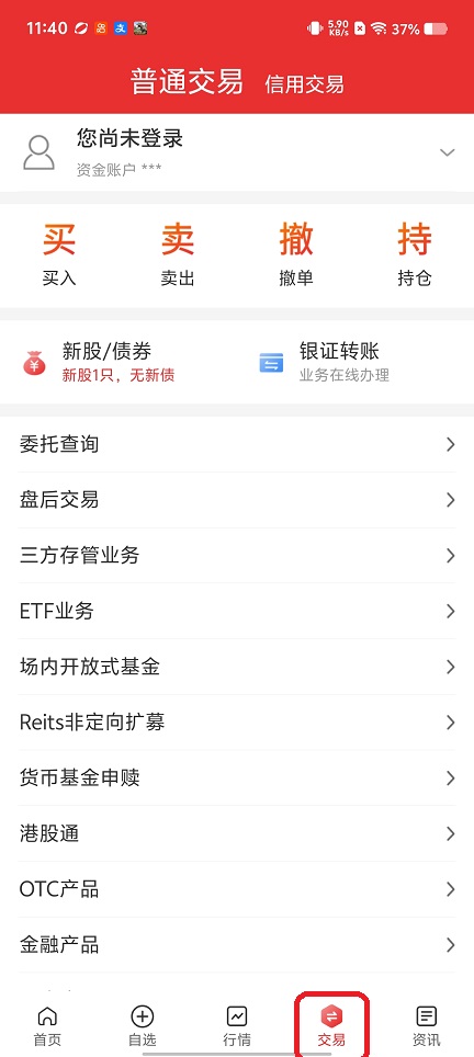 微信图片_20260410114108_22391_2.jpg