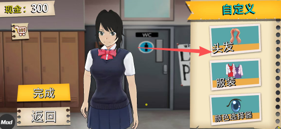 4e319b995c8c0bebecf0a2ab2a4c91aa.png