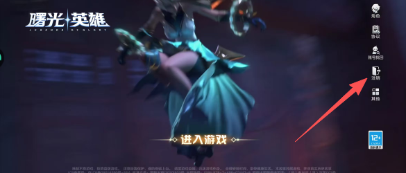 2a0cae7cf010d04bea0cc2a46f9d5899.png