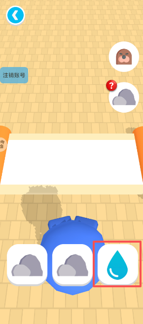 12.png