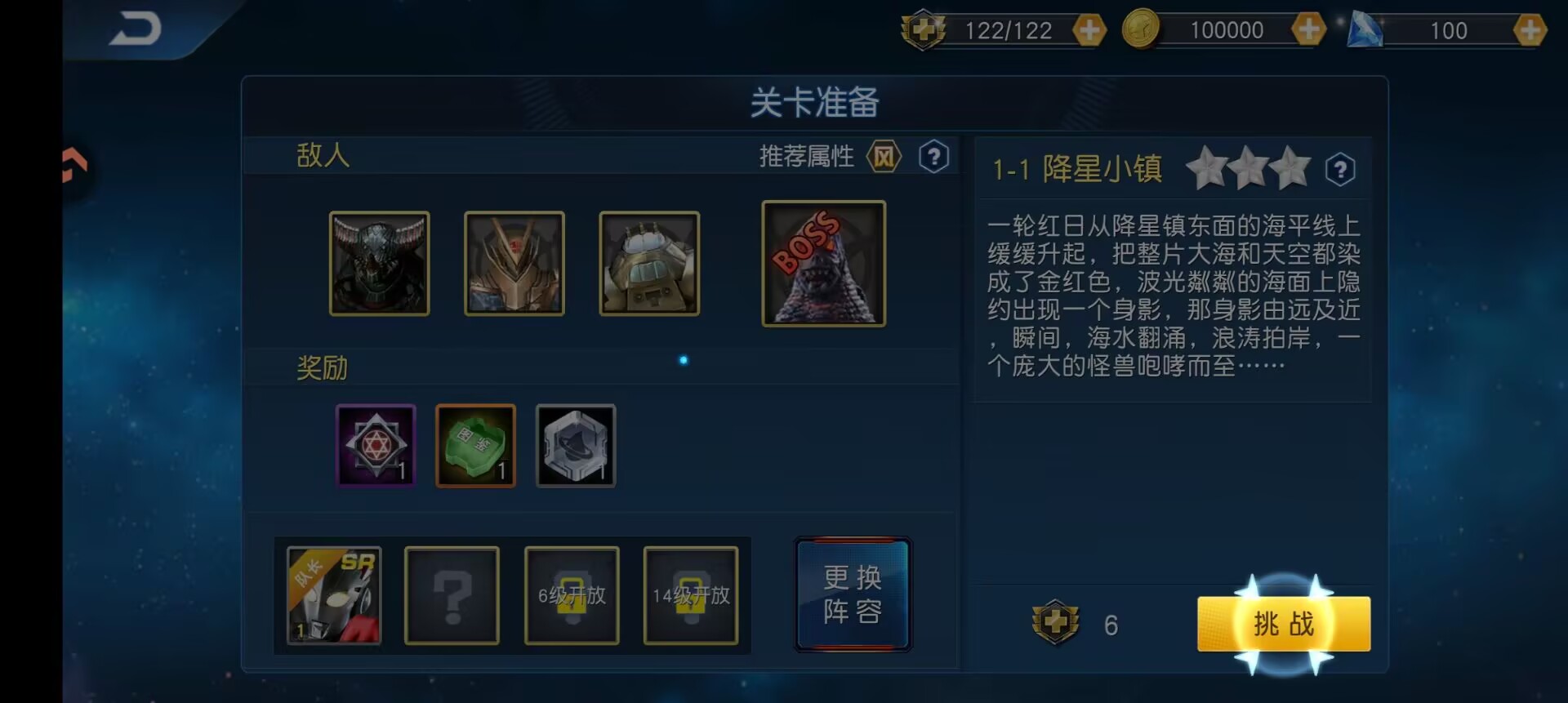 2557f8b879dc176bfafa5f8be0158496.jpg