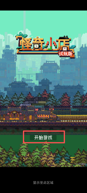 23.png
