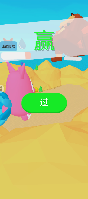 18.png