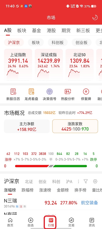 微信图片_20260410114107_22390_2.jpg