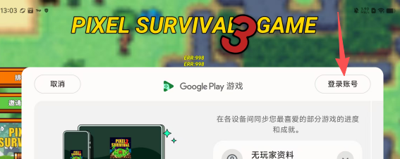435d094e4f47f6222bc517d5b50705d4.png