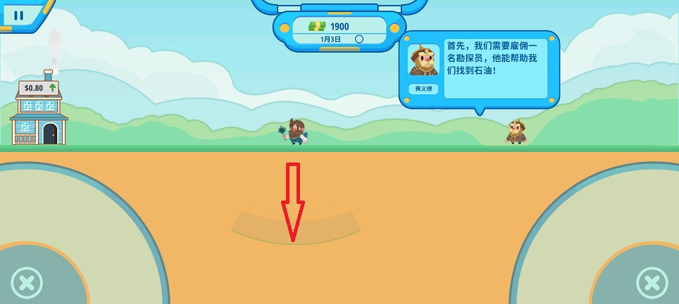 微信图片_20260410152443_22489_2.jpg