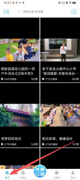 e5cd1c6d9b5d0f18a2d2739236d2d710.png