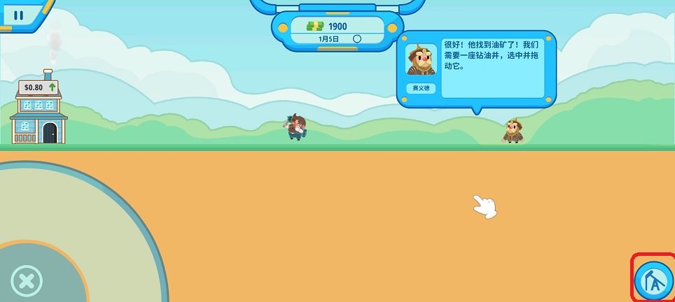 微信图片_20260410152444_22490_2.jpg
